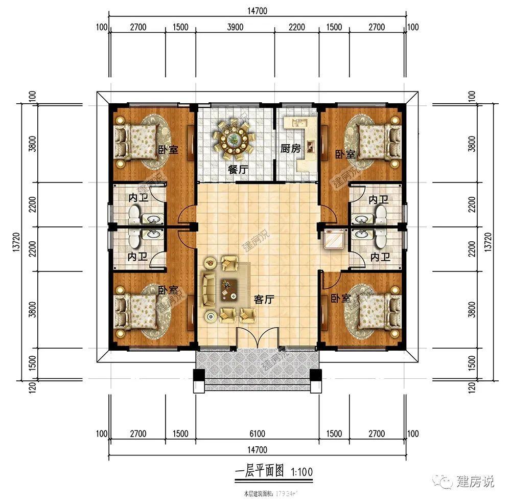 中央新闻13频道官网直播，实时传递国内外重要资讯，中央新闻13频道直播，实时传递全球重要资讯