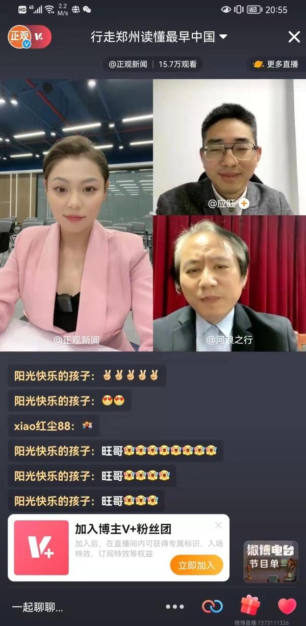 正观新闻的最新资讯，深度解析时事热点，聚焦全球动态，正观新闻时事热点深度解析，聚焦全球动态