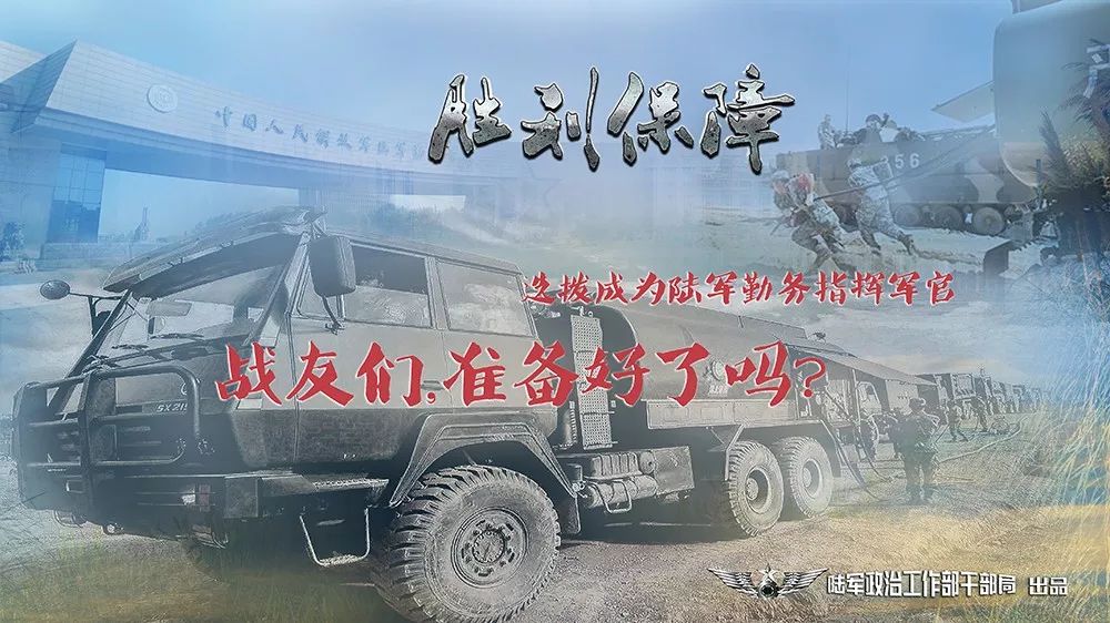 2022年优秀士兵保送入学新规，选拔机制与培养路径的创新探索，2022年优秀士兵保送入学新规，选拔与创新培养路径探索
