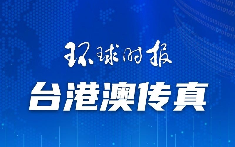 新澳门一码一肖一特一中2025高，探索与期待，澳门未来探索，一码一肖一特一中展望至2025年