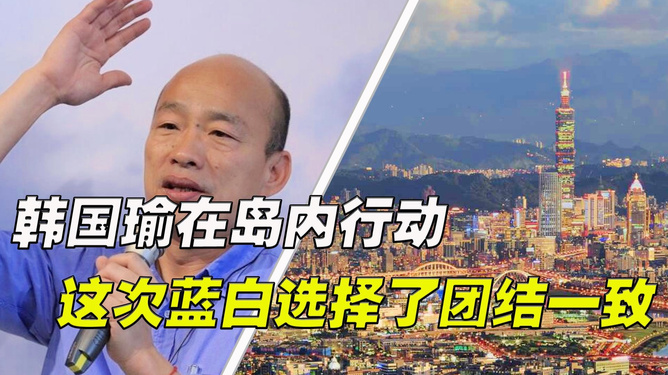 财经 第103页