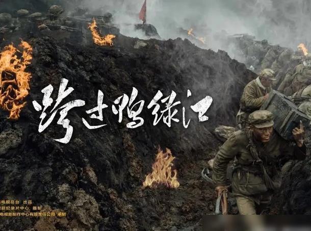 时代赞歌