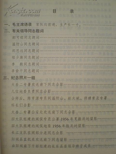 深度解析与回顾