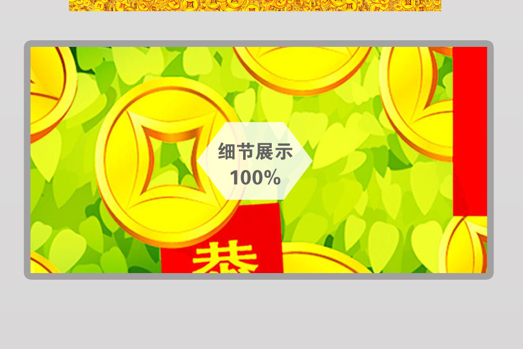 聚宝盆正版资料大全，揭开财富之门的秘密，聚宝盆正版资料揭秘财富之门秘密