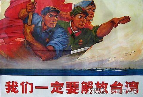 台湾会和我们打仗吗？——深度解析两岸关系与和平发展，深度解析两岸关系，台湾是否会与我们发生冲突？和平发展之路探讨。