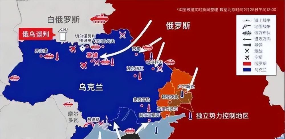 俄乌局势对国家的影响，全球视角下的多维度分析，俄乌局势对全球多维度影响深度解析，国家影响篇