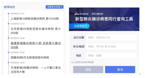实时新闻播报，全球最新动态深度解析，全球实时新闻播报与深度解析速递