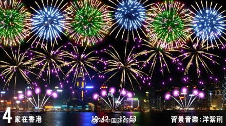 香港资料大全正版资料2025年免费