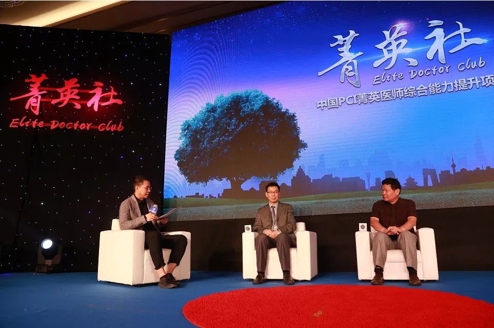 菁英论坛，揭秘其背后神秘面纱下的真实面貌，菁英论坛深度揭秘，神秘面纱下的真实面貌
