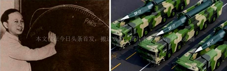 两弹一星中国之父，历史的巨人与民族的荣光，两弹一星之父，历史的巨人与民族的荣光典范