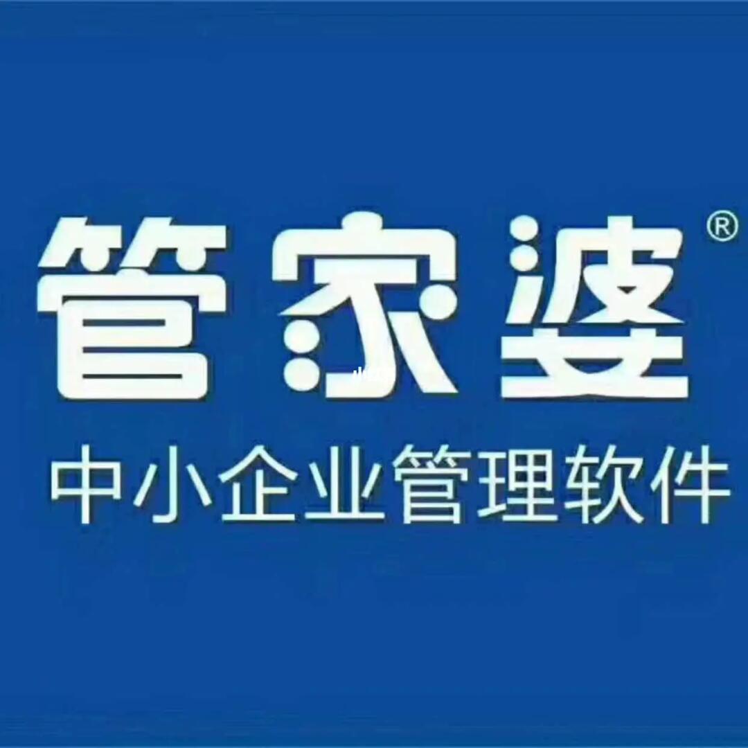 优势解析