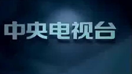CCTV7历年台徽演变与内涵解析，CCTV7历年台徽演变与内涵深度解读