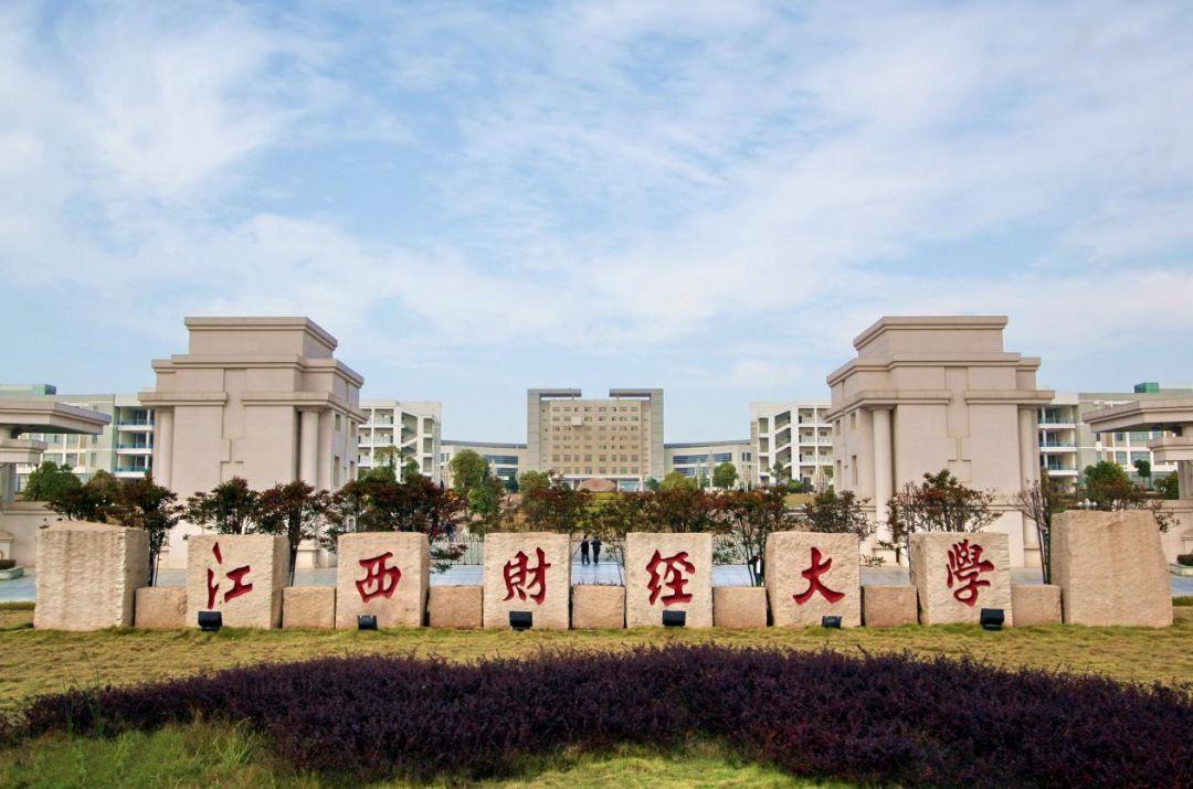 探究2022年爆发金融危机的可能性，探究，2022年金融危机爆发的可能性分析