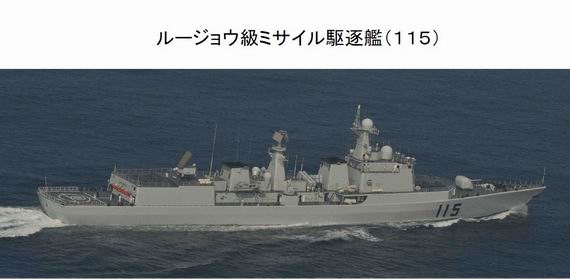 揭秘中国海军的骄傲——115舰导弹系统，揭秘中国海军的骄傲——揭秘强大的115舰导弹系统实战性能解析