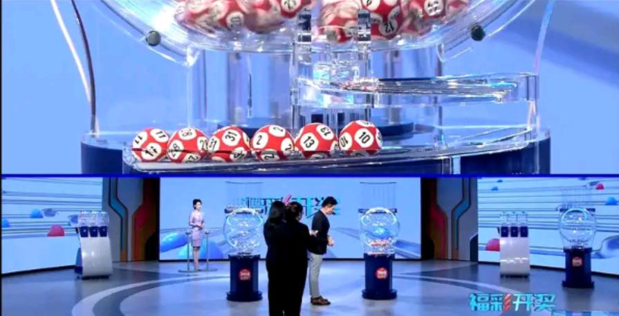 2024澳门六今晚开奖结果出来直播
