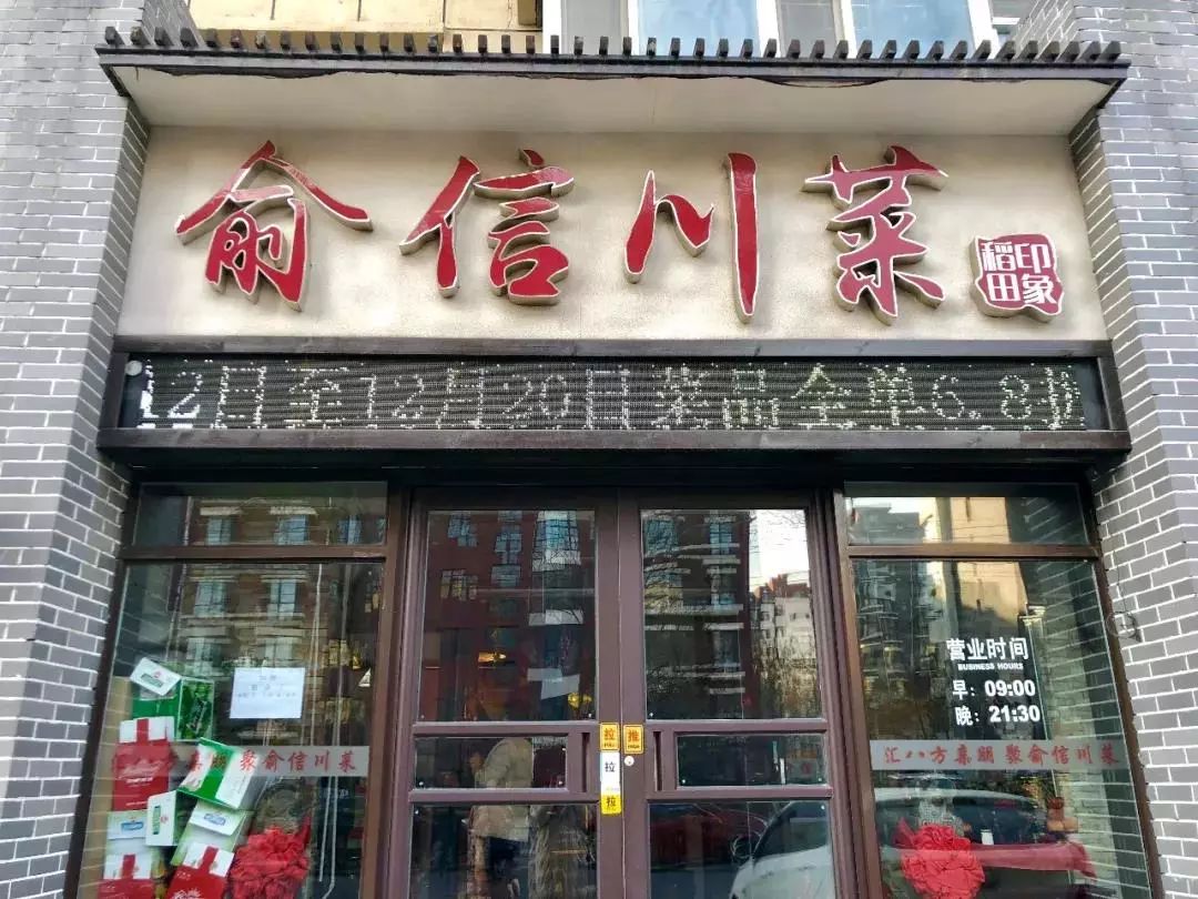 解读与探索（或探索与解读）