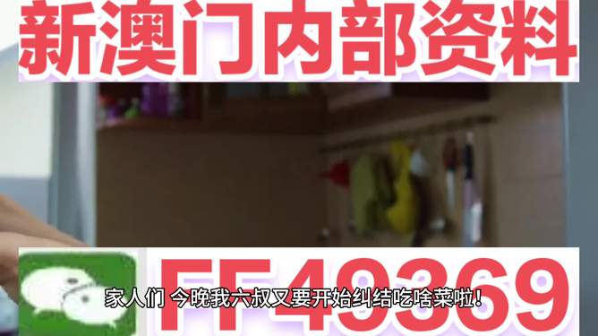 最快澳门开奖结果查旬指南，澳门开奖结果快速查询指南