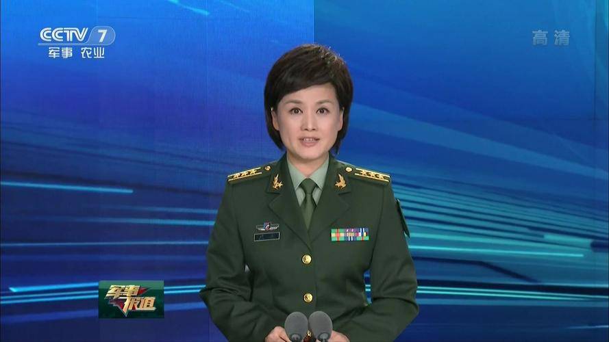 香港 第80页