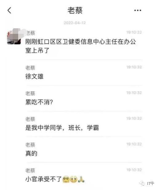 最新消息已确认死亡，揭示悲剧背后的真相，悲剧真相揭秘，最新消息确认死亡