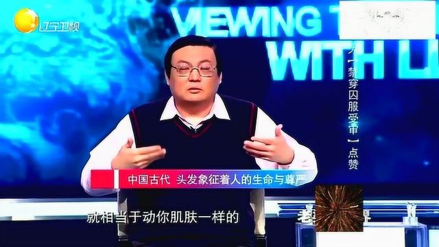 探索真实世界的新闻视野，看世界最真实的新闻网，探索真实新闻视野，全球最真实新闻网深度报道
