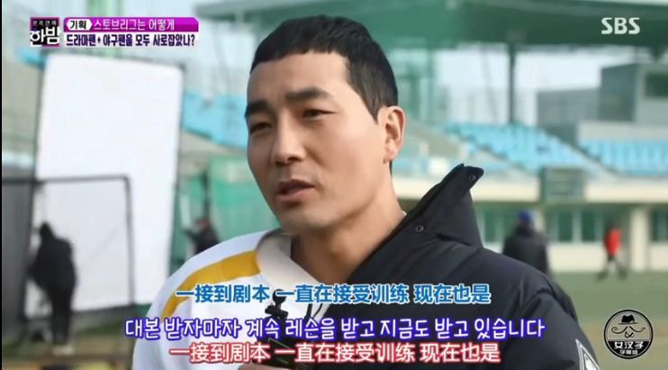 韩国口碑最好的总统，一位深受人民爱戴的领导者，韩国最受赞誉的总统，深受人民爱戴的领导者