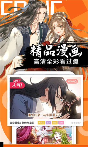 抖漫51网，探索动漫领域的全新体验，抖漫51网，动漫领域的全新探索体验
