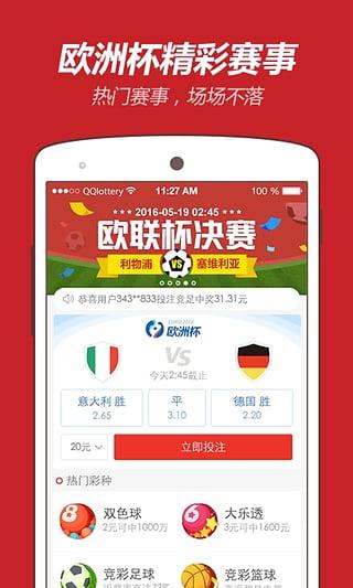 2025新澳门天天开好彩大全