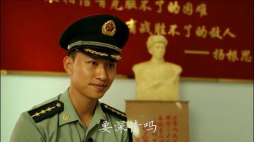 杨根思连队电视剧，英勇传奇的生动再现，杨根思连队电视剧，英勇传奇的再现