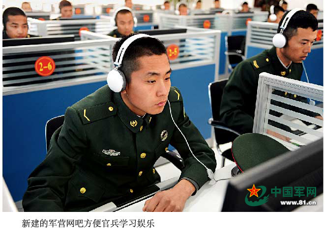 昆明陆军第十四集团军，光荣与使命的象征，昆明陆军第十四集团军，光荣使命的象征
