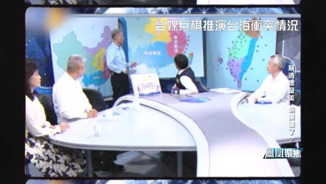 2027年台湾的未来展望，2027年台湾发展展望