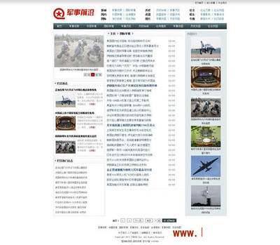 财经 第75页