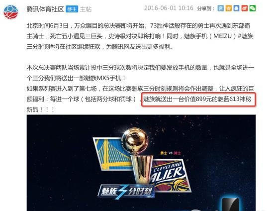 文化意蕴与智慧启示