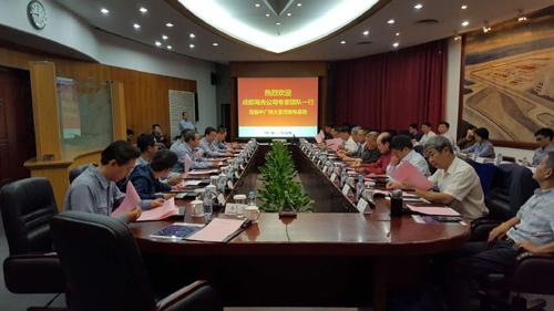 中国广核的最新消息，引领核能行业，推动绿色能源发展，中国广核引领核能行业，推动绿色能源发展最新动态
