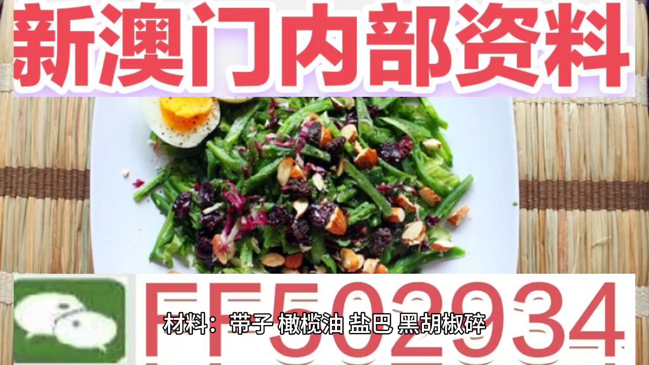 幸运之星揭晓