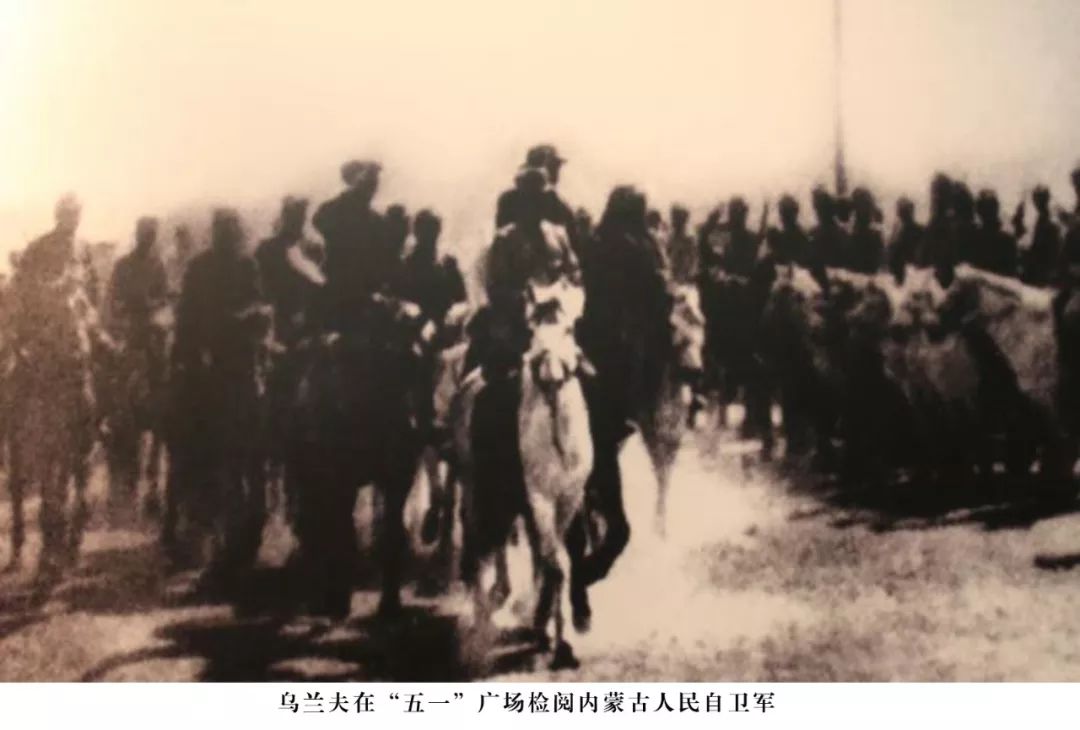 内蒙古的安全与和平，战争发生时的考量，内蒙古的安全与和平，战争发生时的考量与应对