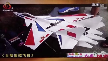 歼-10战斗机折纸艺术，一种独特的军事模型制作技巧，歼-10战斗机折纸艺术，军事模型制作独特技巧展示