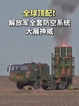 海峡新干线，展望未来，探索2025年的无限可能，海峡新干线，展望2025年无限可能的探索之旅