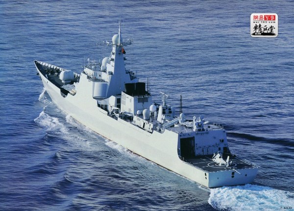 关于我国海军舰艇170舰的退役情况探讨，我国海军舰艇170舰退役情况深度探讨