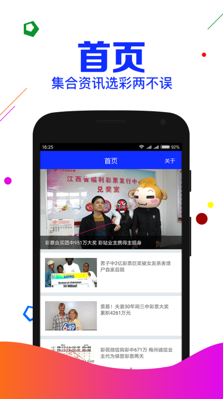 刘伯温四肖选一期期准资料，揭秘古代预测学的智慧与魅力，刘伯温四肖选一的神秘预测，揭示古代预测学的智慧与魅力