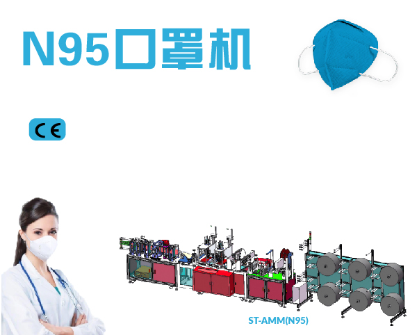 财经 第71页