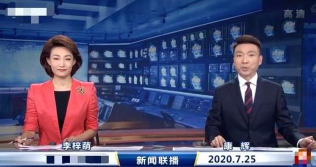 揭秘历史变迁，透过新闻联播直播回放探寻3月18日的印记，揭秘历史变迁，透过新闻联播直播回放探寻3月18日的足迹