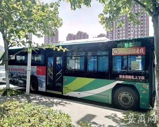 安徽国防科技大学官网，探索科技与军事的交汇点，安徽国防科技大学官网，科技与军事的交汇探索