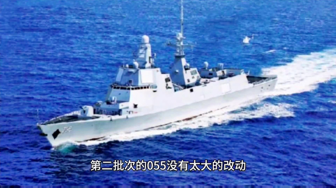 第二批055型驱逐舰即将下水，揭示其战略意义与技术革新，第二批055型驱逐舰下水，战略意义与技术革新的深度解读