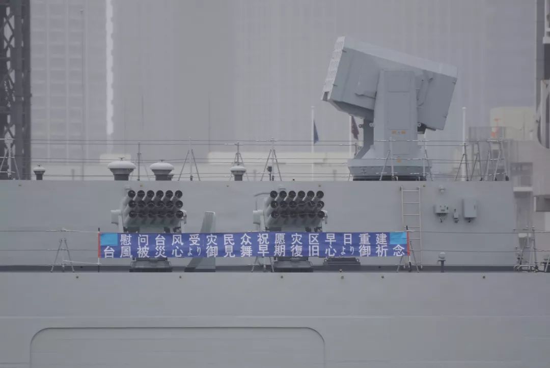 探索中国海军新力量，揭秘中国海军舰艇石破天惊的传奇故事——以中国海军第XXX舰队第XXX艘舰艇为视角，揭秘中国海军新力量，第XXX舰队舰艇传奇故事探索——视角独特，震撼人心