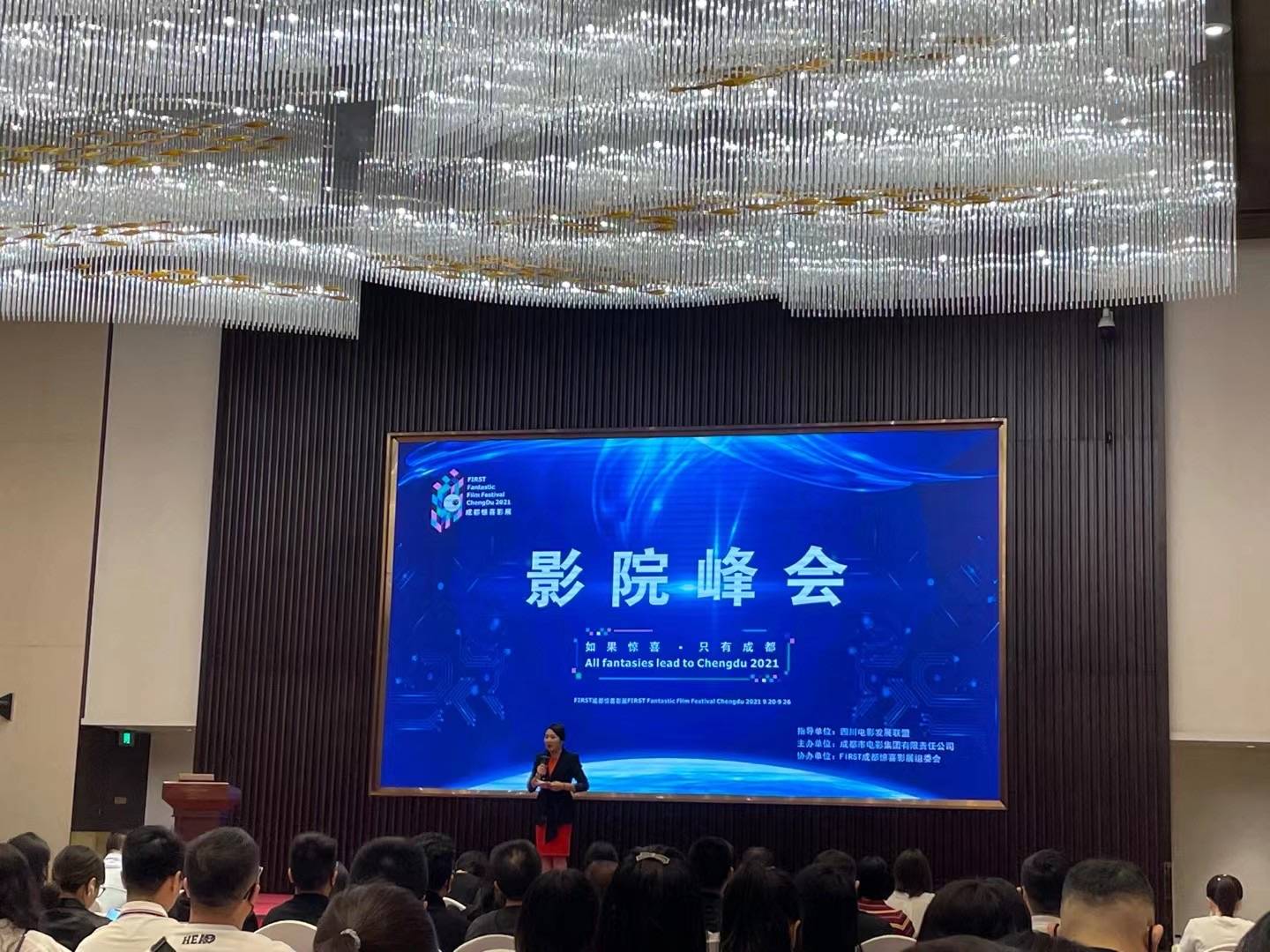全球热点事件与趋势分析