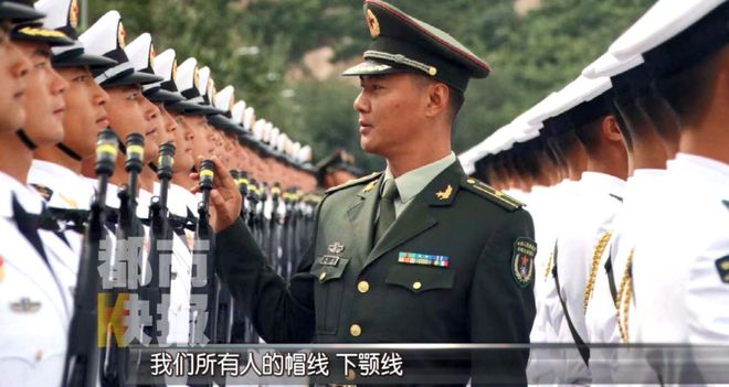 2019国庆阅兵