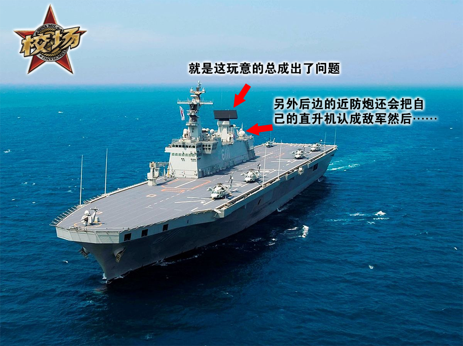 航天母舰四字成语，探索宇宙的无尽奥秘，航天母舰成语探秘，宇宙无尽奥秘之旅