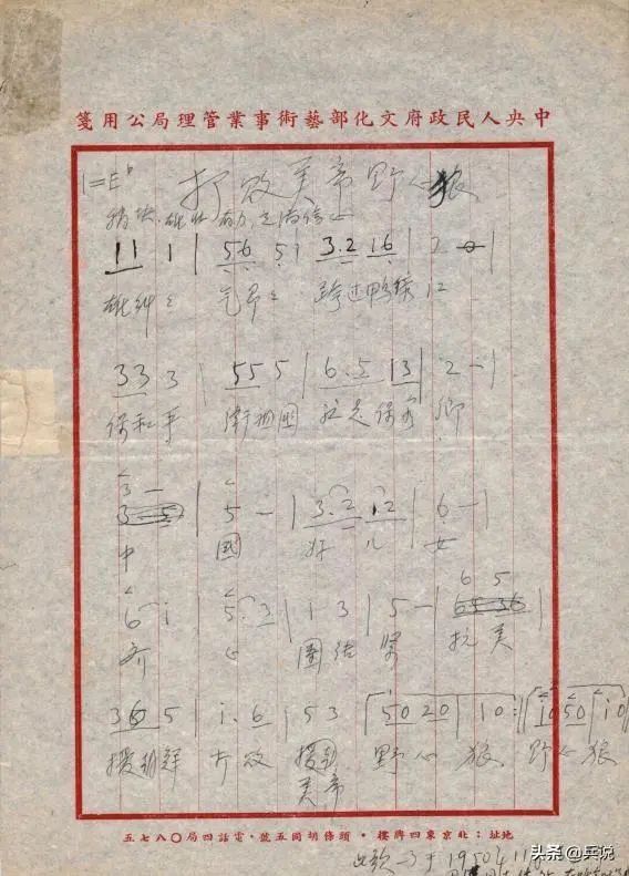 中国人民志愿军抗美援朝歌曲，时代的旋律，民族的骄傲，中国人民志愿军抗美援朝歌曲，时代旋律，民族骄傲之魂