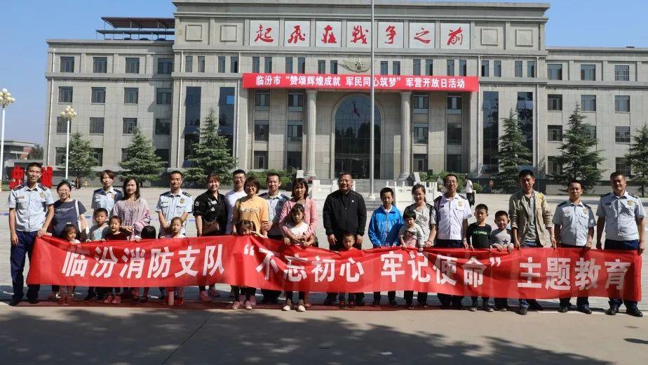 国防军事展览教育，培育国防意识与军事素养的重要平台，国防军事展览教育，培育国防意识与军事素养的摇篮地