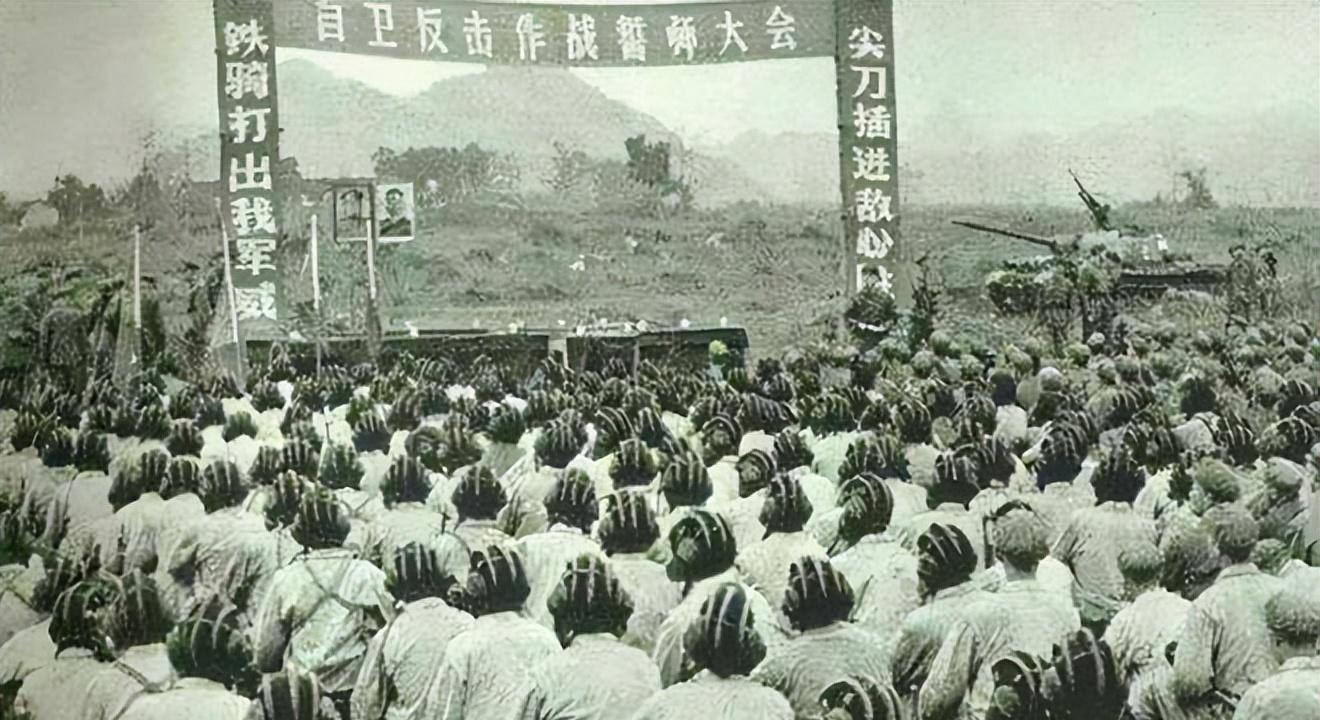 揭秘1979年参战部队名单，英勇无畏的战士与时代的印记，英勇战士与时代印记，揭秘1979年参战部队名单